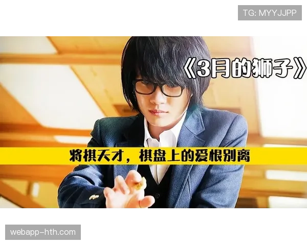 16岁天才棋手谢恩·古尔德宣布退役引发关注