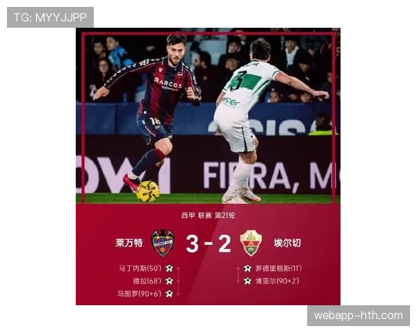 莱万多夫斯基2025赛季火力全开，持续冲击历史进球纪录