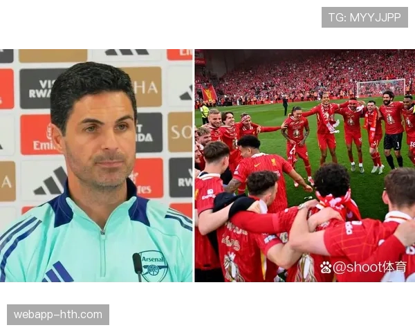阿尔特塔率阿森纳强势复苏，球队状态回暖引球迷热议