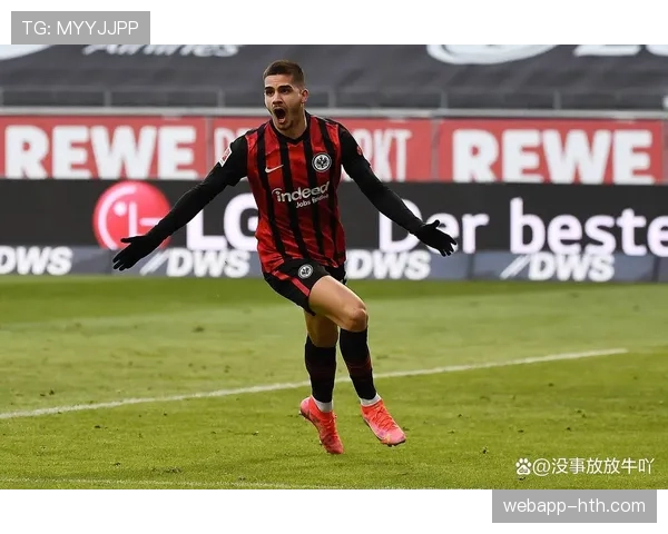 法兰克福战术革新:进攻创造力与防守稳固性的完美融合