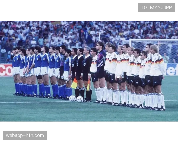 1990年世界杯：德国足球团结与辉煌的历史性统一时刻分析