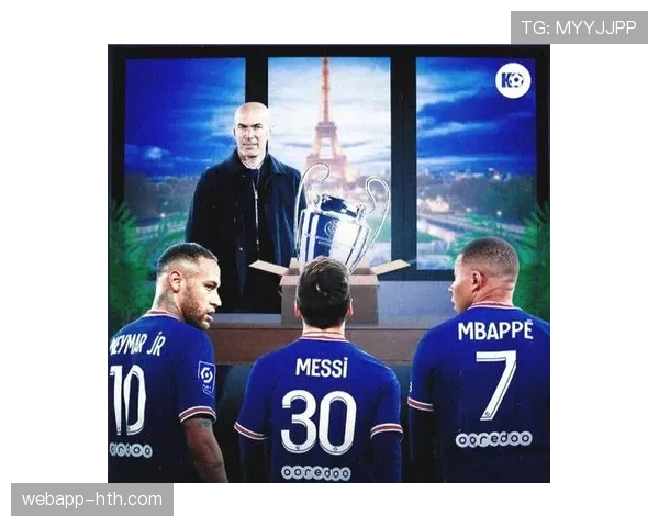 齐达内：稳定性成就辉煌，复苏球队竞争力的关键因素分析