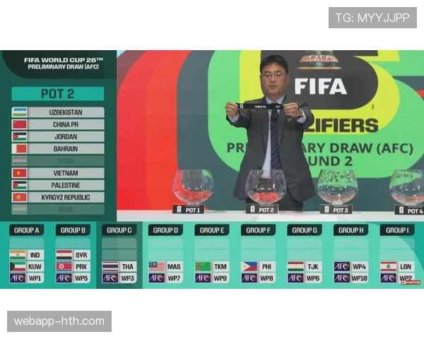 南非队2026世界杯预选赛赛程分析与晋级前景预测